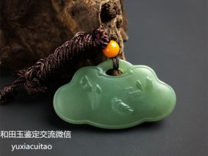和田玉價格 為什么有的幾百元,有的千萬元