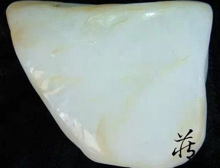 和田玉之爭 青海玉與俄料玉的較量