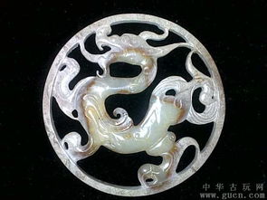 上古時候真有龍嗎