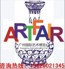 產(chǎn)品展示