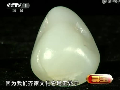 父親收藏的一塊玉,專家看后很激動(dòng),是4000年前罕見(jiàn)的精品和田玉