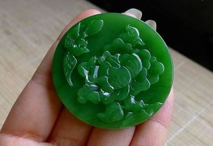 這個(gè)是俄料碧玉嗎
