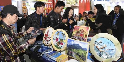 海北州組團(tuán)參加青海旅游文化節(jié)活動(dòng)