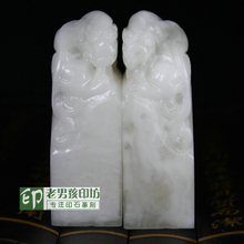 昆侖凍玉 青海玉石家族中的溫潤(rùn)明珠